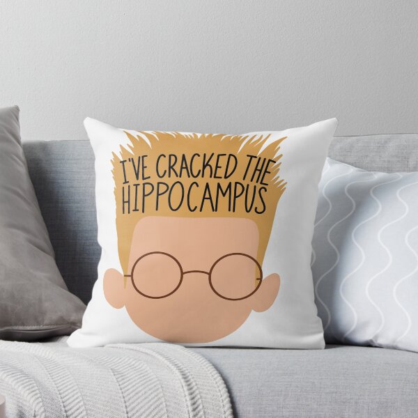 Item preview, I’ve cracked the hippocampus  designed and sold by kaylasweeney.