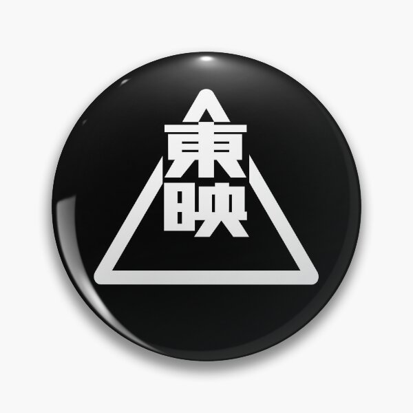 Item preview, Toei Animation op logo / 東映アニメーション株式会社 designed and sold by JCBA.