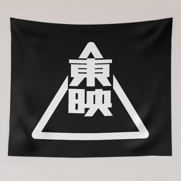 Item preview, Toei Animation op logo / 東映アニメーション株式会社 designed and sold by JCBA.