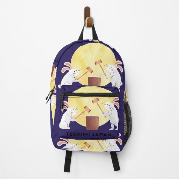Item preview, tsukimi Japan designed and sold by Mouhou-art.