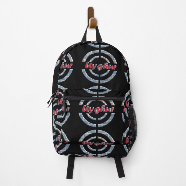 Item preview, UYGHUR designed and sold by Ralek.