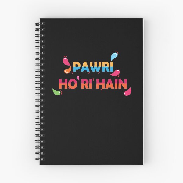 Item preview, pawri ho ri hain designed and sold by MallsD.