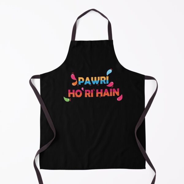 Item preview, pawri ho ri hain designed and sold by MallsD.