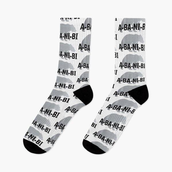 Item preview, Izhar Cohen and the Alphabeta - A-Ba-Ni-Bi [1978, Israel] designed and sold by lazarusheart.