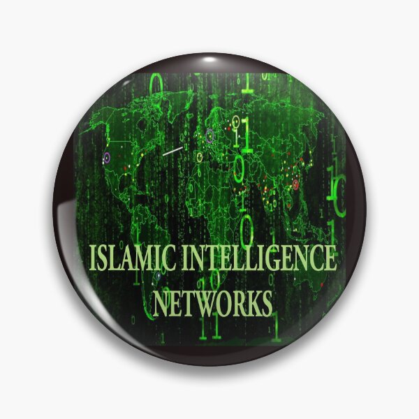 Item preview, Islamic Intelligence Networks designed and sold by desertman23.