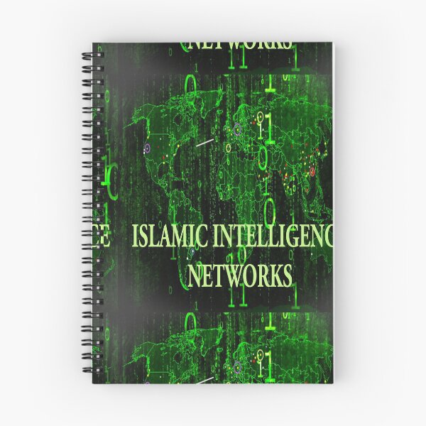 Item preview, Islamic Intelligence Networks designed and sold by desertman23.