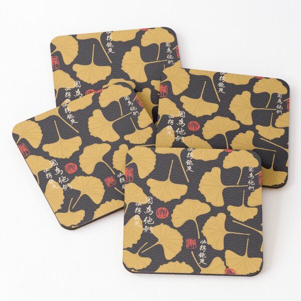 Item preview, Golden yellow ginko pattern designed and sold by PG Illustration.
