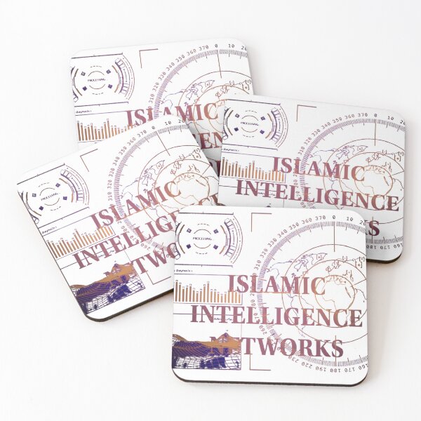 Item preview, Islamic INTELLIGENCE NETWORKS  designed and sold by desertman23.