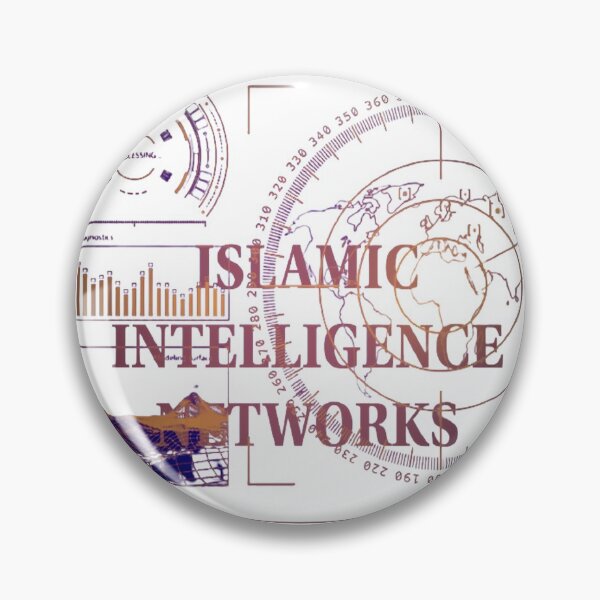 Artikelvorschau, Islamische INTELLIGENZNETZWERKE entworfen und verkauft von desertman23.