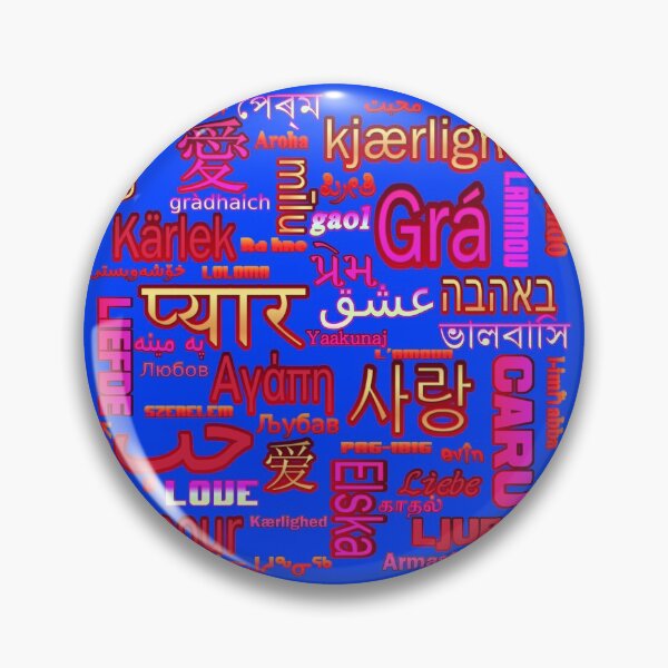 Item preview, The Languages of Love designed and sold by aginlow.