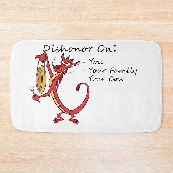 Item preview, Dishonor on: you, your family, your cow designed and sold by Friend of Frogs.