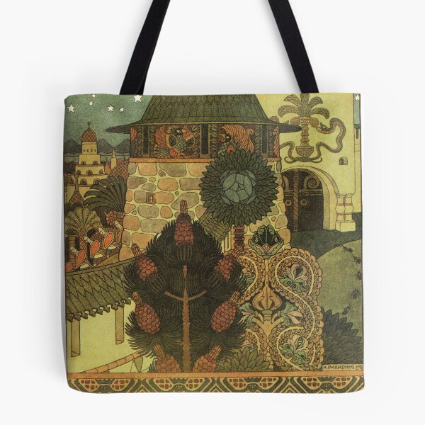 Item preview, Volga Troops Indian City- Ivan Bilibin 1904 designed and sold by RonesaAveela.