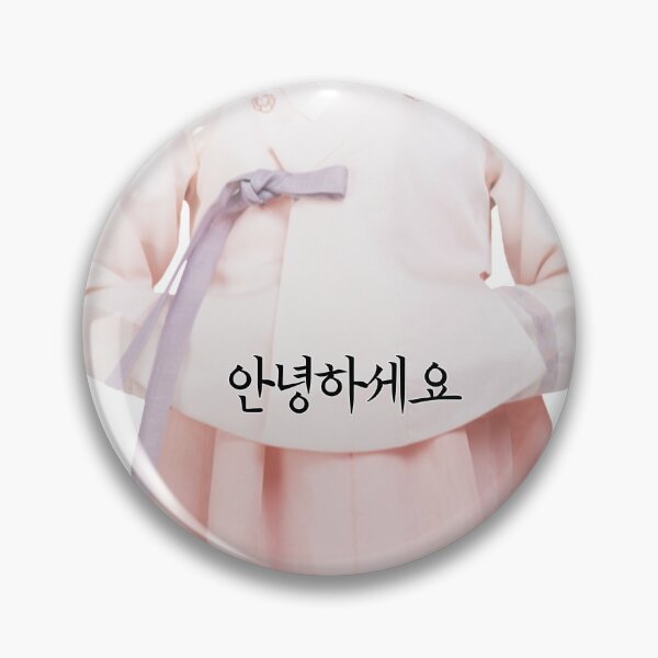 Item preview, Hanbok designed and sold by pure-ho.