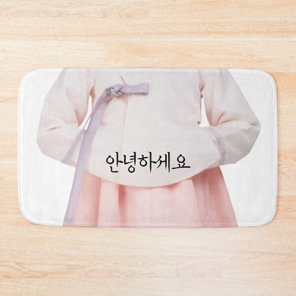 Item preview, Hanbok designed and sold by pure-ho.