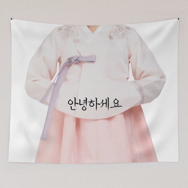 Item preview, Hanbok designed and sold by pure-ho.