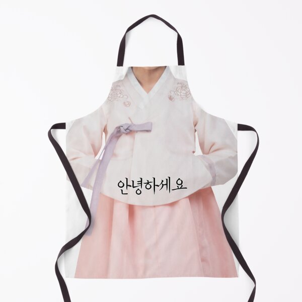 Item preview, Hanbok designed and sold by pure-ho.