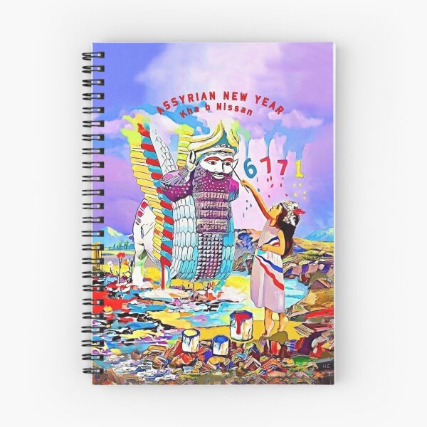Item preview, Assyrian new year designed and sold by doniainart.