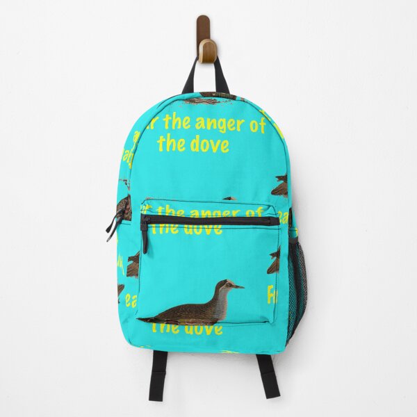 Item preview, Fear the anger of the dove 当心鸽子的愤怒 Dāngxīn gēzi de fènnù designed and sold by Chinaspaces.