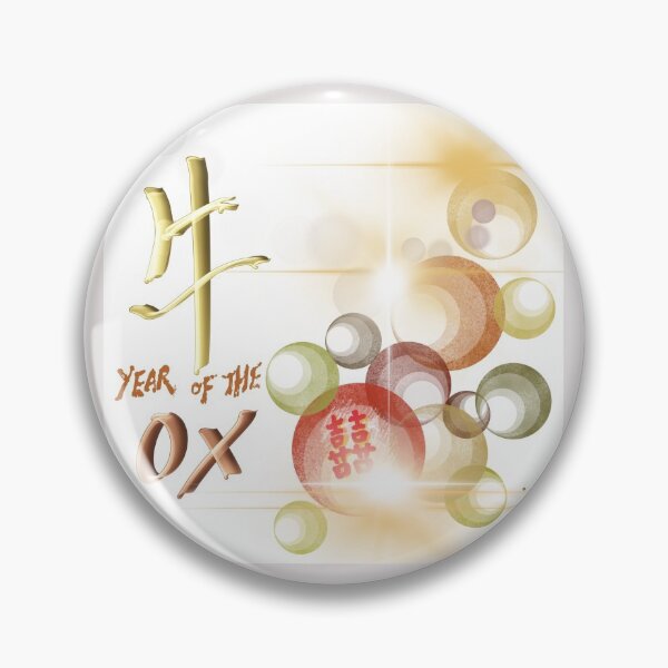 Item preview, Year of the OX designed and sold by EricChung.