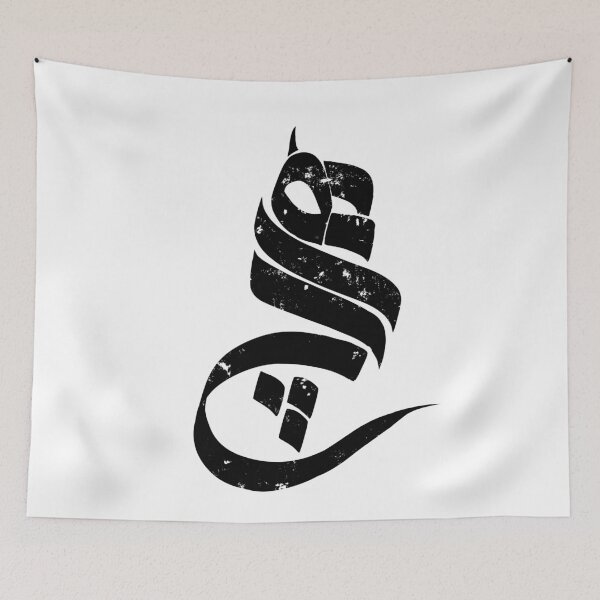 Item preview, Hich by Fereshteh Gilaki designed and sold by Fereshteh  Gilaki.