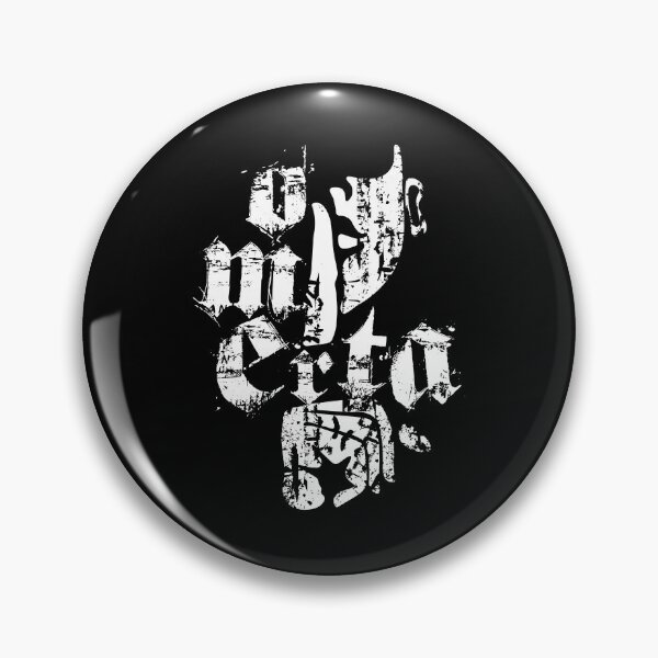 Item preview, Old School Gentleman Stay Silent - Code of silence Omerta designed and sold by elhefe.