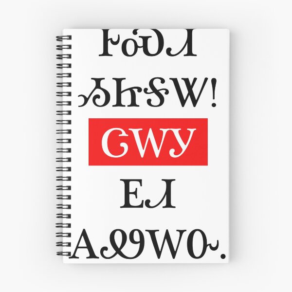 Item preview, I don't know! It's written in Cherokee designed and sold by HeyVictor1983.
