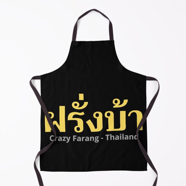 Item preview, Crazy Westerner - Farang Baa - Learn Thai - Thailand designed and sold by Scubaloppy.