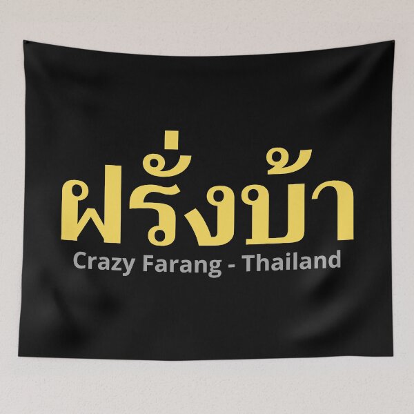 Item preview, Crazy Westerner  - Farang Baa - Learn Thai - Thailand designed and sold by Scubaloppy.