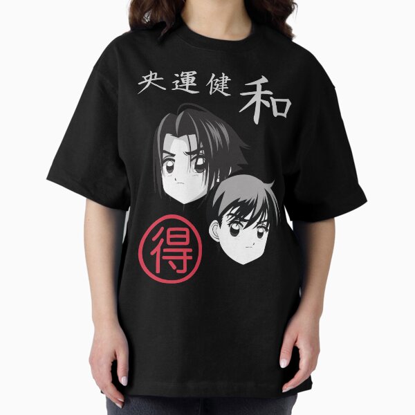 Item preview, Lowkey Anime. designed and sold by NinjaPug.