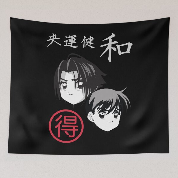 Item preview, Lowkey Anime. designed and sold by NinjaPug.