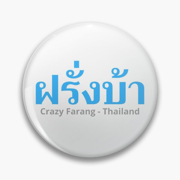 Item preview, Farang Baa - Crazy Westerner  - Learn Thai - Thailand designed and sold by Scubaloppy.