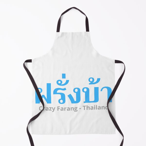 Item preview, Farang Baa - Crazy Westerner - Learn Thai - Thailand designed and sold by Scubaloppy.