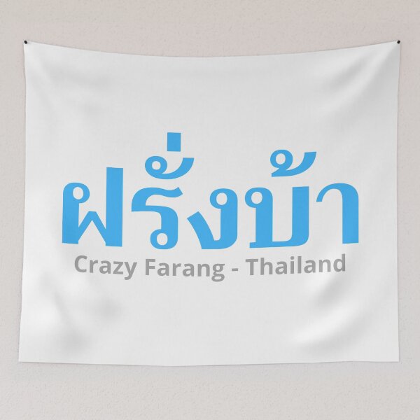 Item preview, Farang Baa - Crazy Westerner  - Learn Thai - Thailand designed and sold by Scubaloppy.