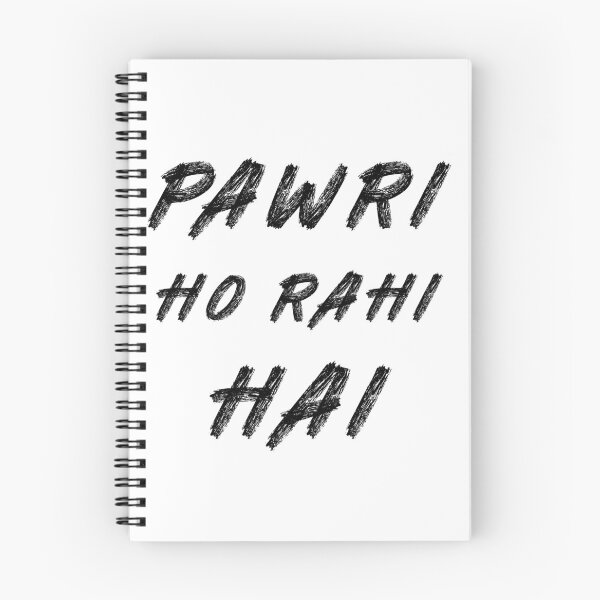 Item preview, Pawri (Party) Hori Hai designed and sold by basitcv.