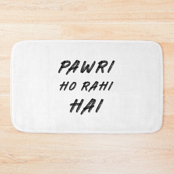 Item preview, Pawri (Party) Hori Hai designed and sold by basitcv.
