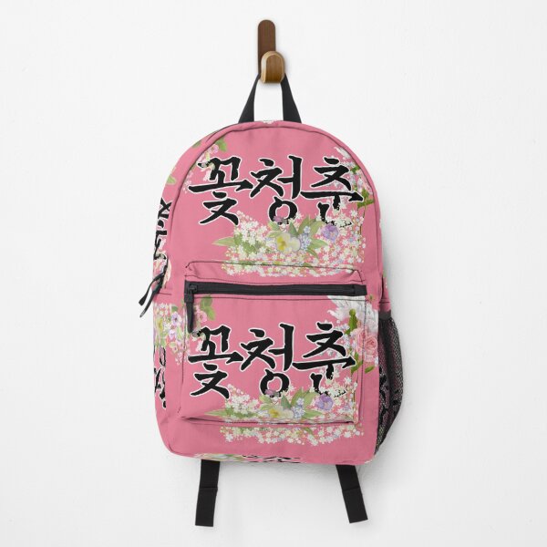 Item preview, flower youth designed and sold by pure-ho.