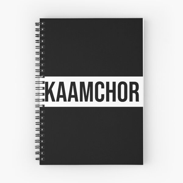 Item preview, Kaamchor Gaali designed and sold by Sour Soul.