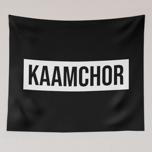 Item preview, Kaamchor Gaali designed and sold by Sour Soul.