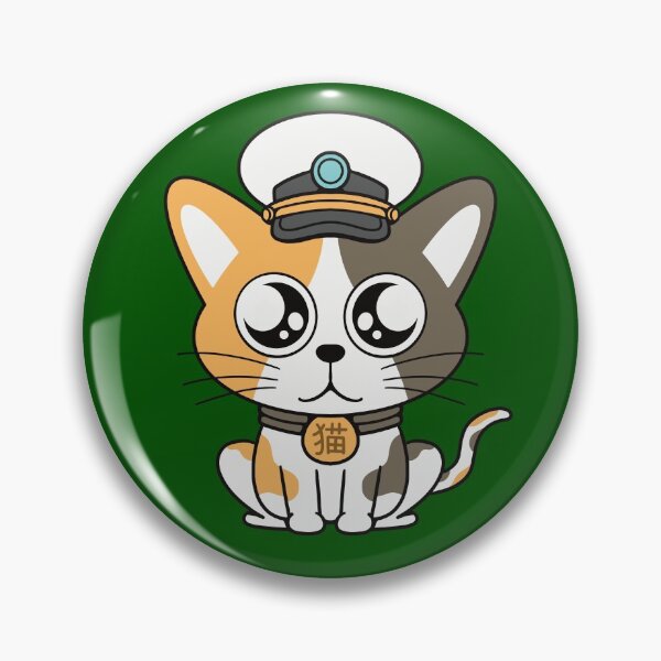 Item preview, Cat Station Master designed and sold by Budiaryawan.