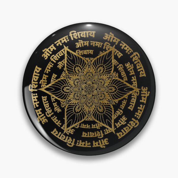 Item preview, Maha Shivaratri Wishes with Lotus Flower Mandala designed and sold by SoccaTamam.