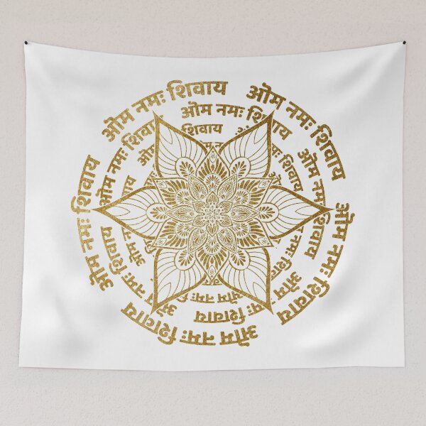 Item preview, Maha Shivaratri Wishes with Lotus Flower Mandala White Background designed and sold by SoccaTamam.