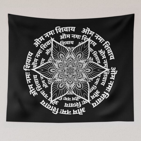 Item preview, Maha Shivaratri Wishes with White Lotus Flower Mandala designed and sold by SoccaTamam.