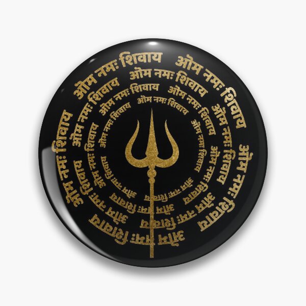 Item preview, Maha Shivaratri Wishes with God Shiva Trident designed and sold by SoccaTamam.