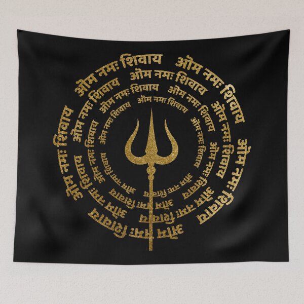 Item preview, Maha Shivaratri Wishes with God Shiva Trident designed and sold by SoccaTamam.