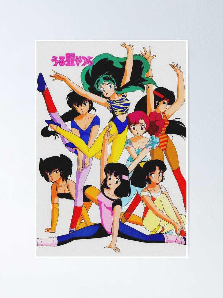 80s anime aerobics 80s anime aerobics