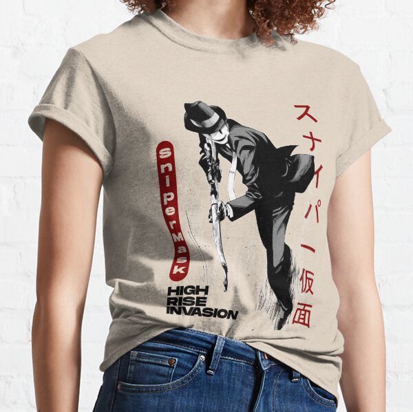 High Rise invasion-Sniper mask Classic T-Shirt