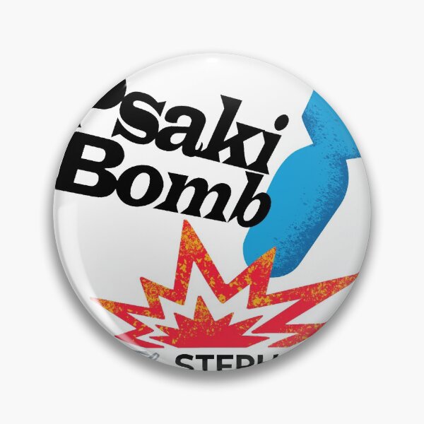 Artikelvorschau, Psaki Bombe !! entworfen und verkauft von SMShow.