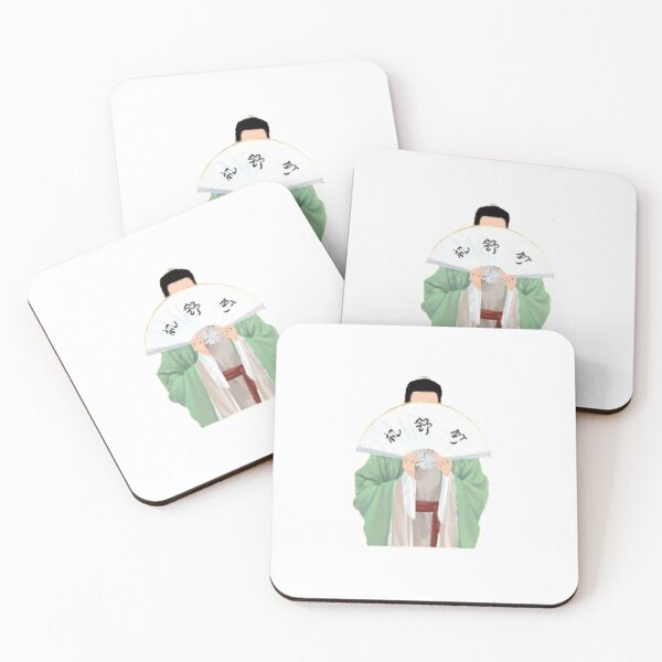 Item preview, Wen Ke Xing designed and sold by LunaDiaries.