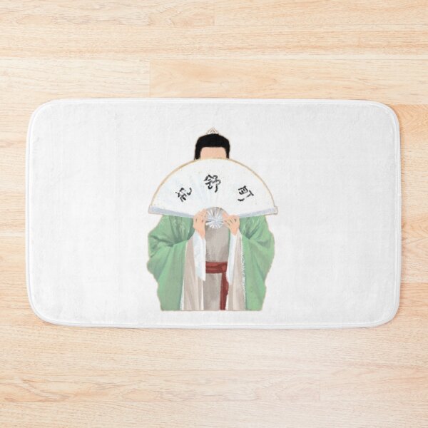 Item preview, Wen Ke Xing designed and sold by LunaDiaries.