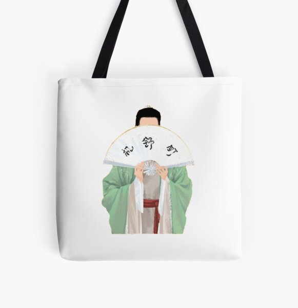 Item preview, Wen Ke Xing designed and sold by LunaDiaries.